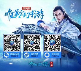 倩女手游最新爆料,神秘门派揭秘，奇幻世界等你探索！