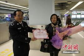 深圳汪小姐最新爆料,揭秘事件背后惊人真相