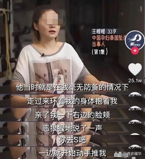 王暖暖最新爆料,揭秘娱乐圈不为人知的秘密