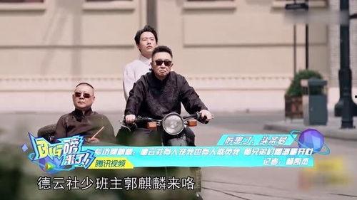 少班主圈内爆料最新,揭秘娱乐圈最新动态与幕后故事